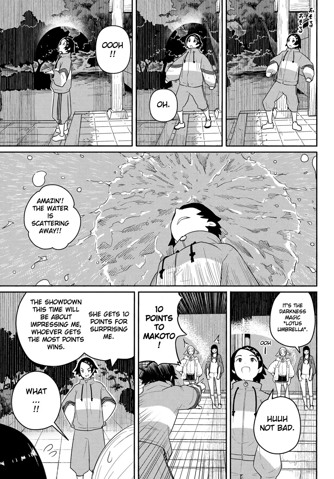 Flying Witch (ISHIZUKA Chihiro) Chapter 59 17